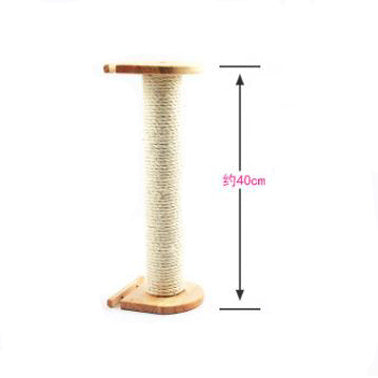 53cm Cat Scratch Column Cat Climbing Frame
